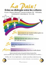 Forum «Dialogue entre les cultures»