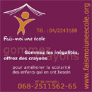 Flyer - Campagne «Un crayon pour chacun» pour l'association «Fais-moi une école» - Verso