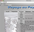 Site «Jdeba» (menu déroulant)